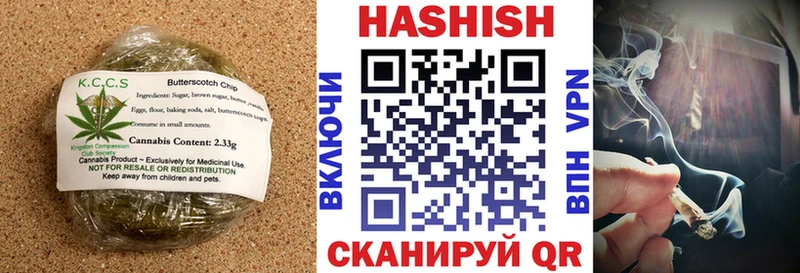 мориарти как зайти  Пучеж  Печенье с ТГК марихуана  купить наркоту 