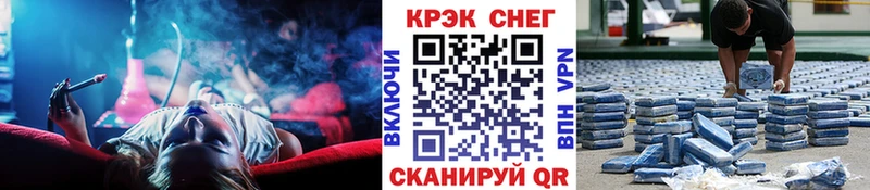 COCAIN 97%  это как зайти  Пучеж 