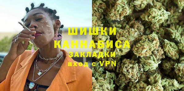 марки nbome Арсеньев