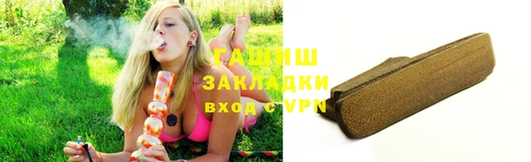 СК Аркадак