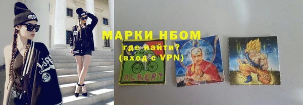 СК Аркадак
