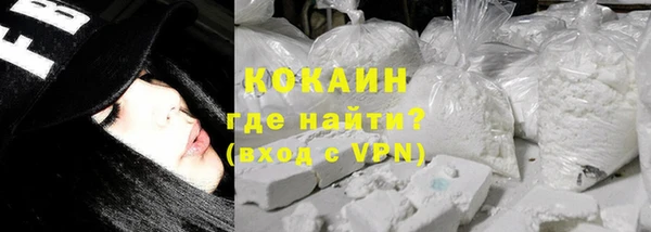 СК Аркадак