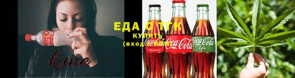 марки nbome Арсеньев