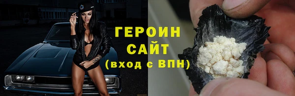 СК Аркадак