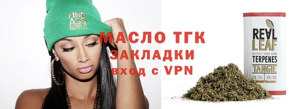СК Аркадак