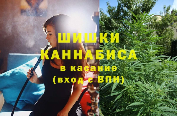 марки nbome Арсеньев