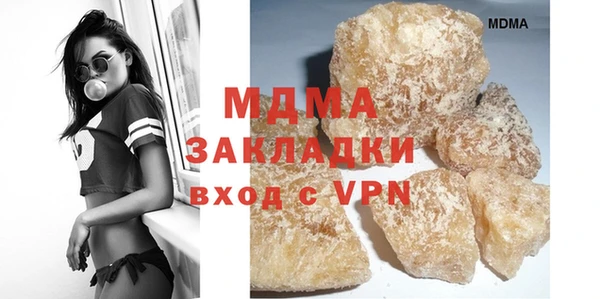 СК Аркадак