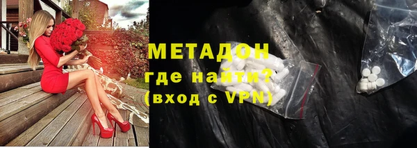 СК Аркадак