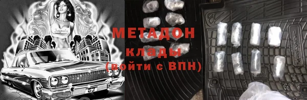СК Аркадак