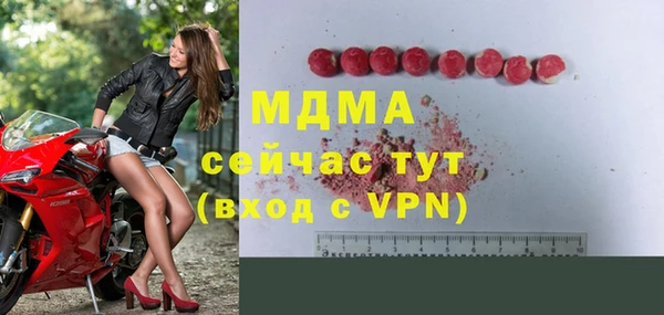 СК Аркадак