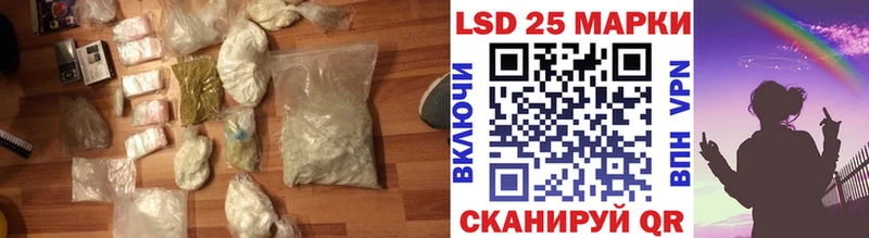 ЛСД экстази ecstasy  Пучеж 